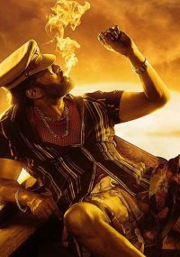 waltair veerayya-4